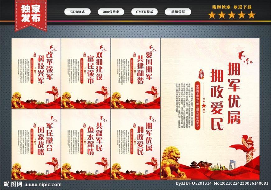 深度解密-新能源汽车怎么样可以购买?蜗牛问答平台